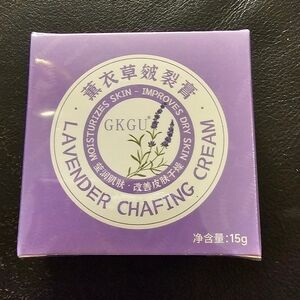 Lavender Chafing Cream Soothe & Moisturize Dry Skin New Sealed In Box 15g